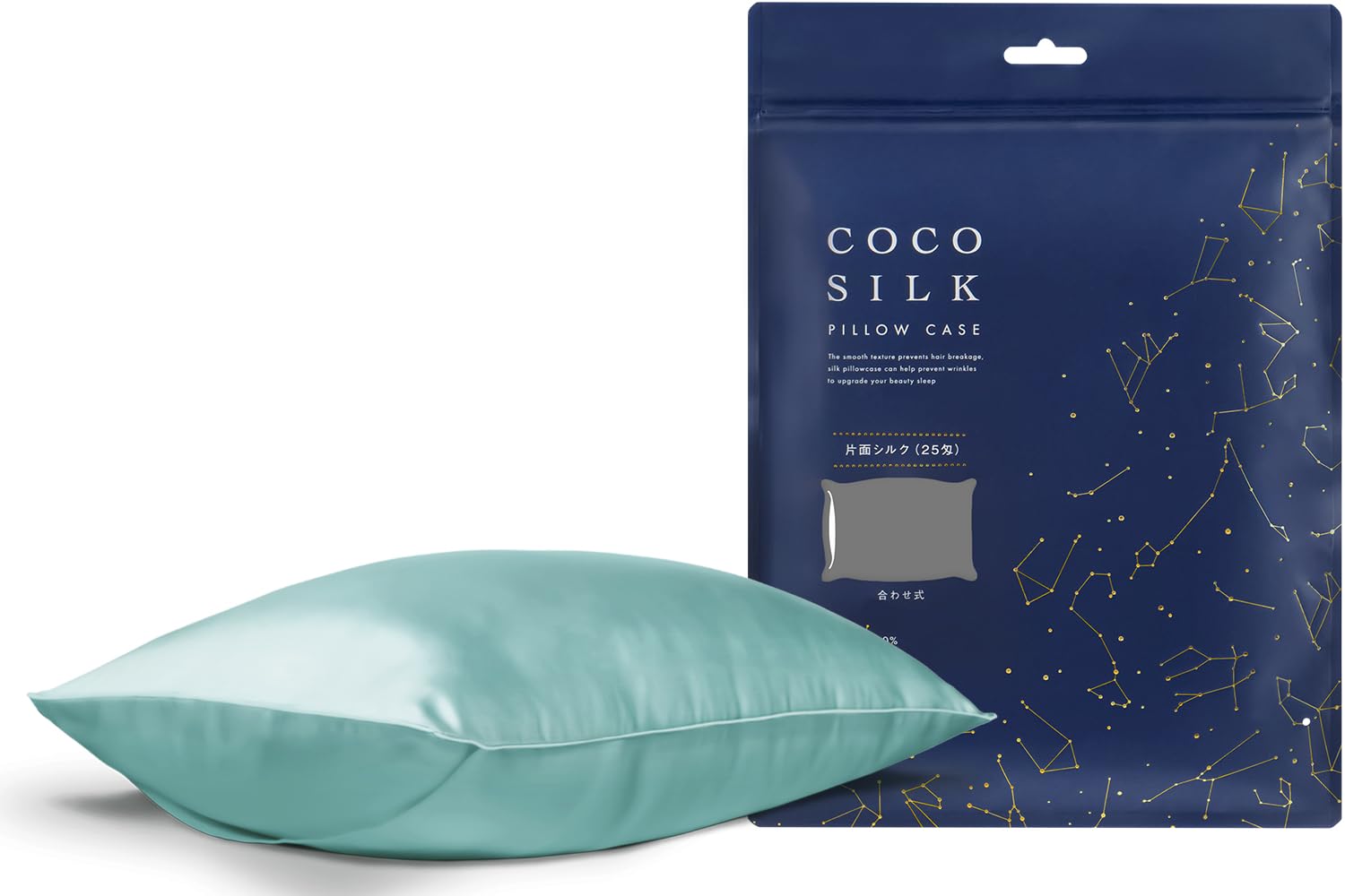 Amazon｜[COCOSILK] シルク 枕カバー 25匁 ファスナー 片面