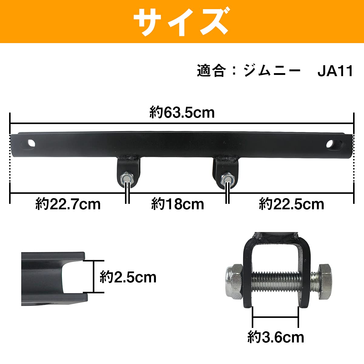 Amazon | ジムニー JA11/JA71/SJ30 ブリッジキット サスペンション