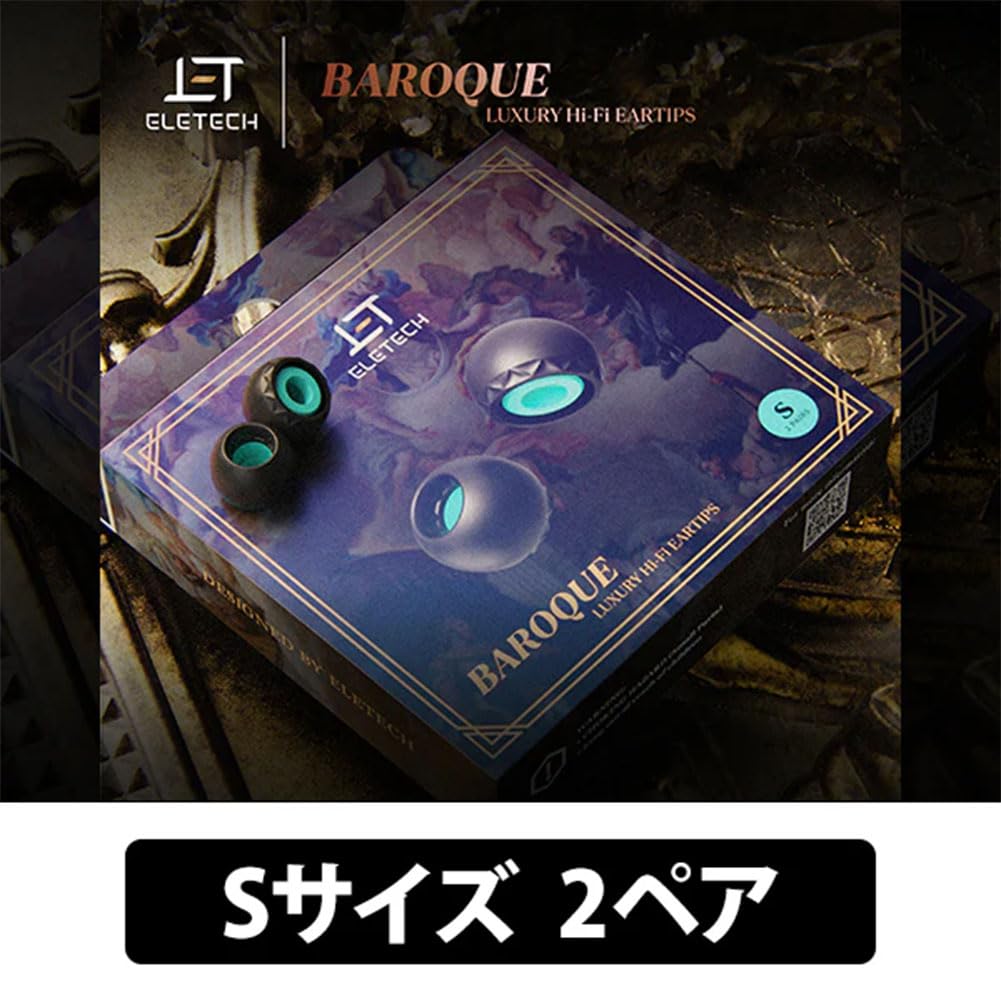 Amazon.co.jp: ELETECH Baroque Ear Tips 2 Pairs (Small 2