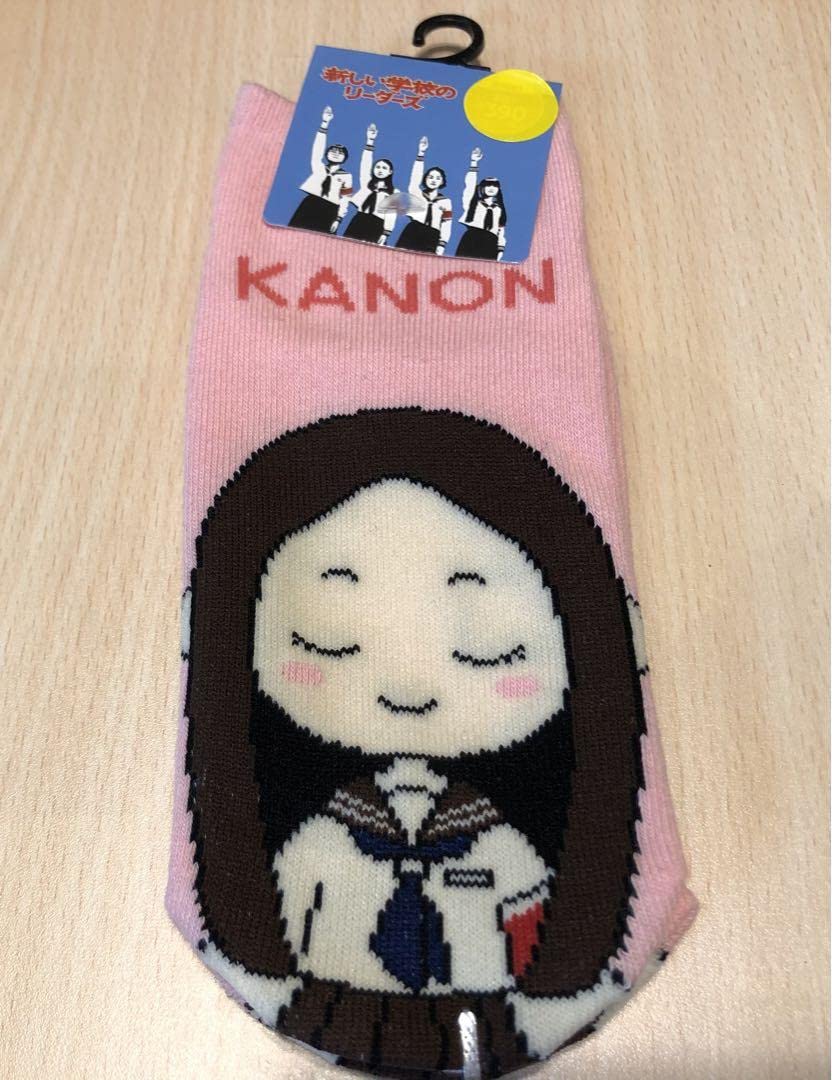 Amazon.co.jp: 新しい学校のリーダーズ ソックスセット 靴下4足 : おもちゃ