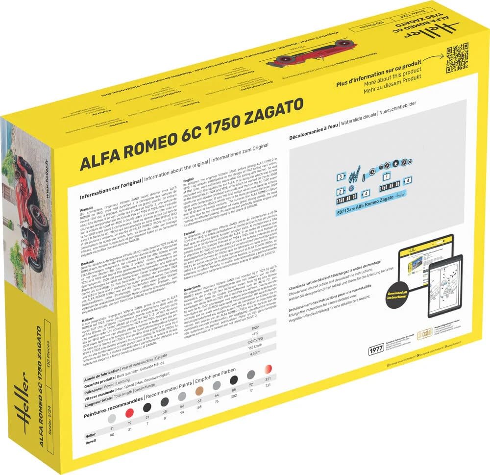 Amazon.co.jp: エレール 1/24 アルファロメオ 6C1750 ザガート
