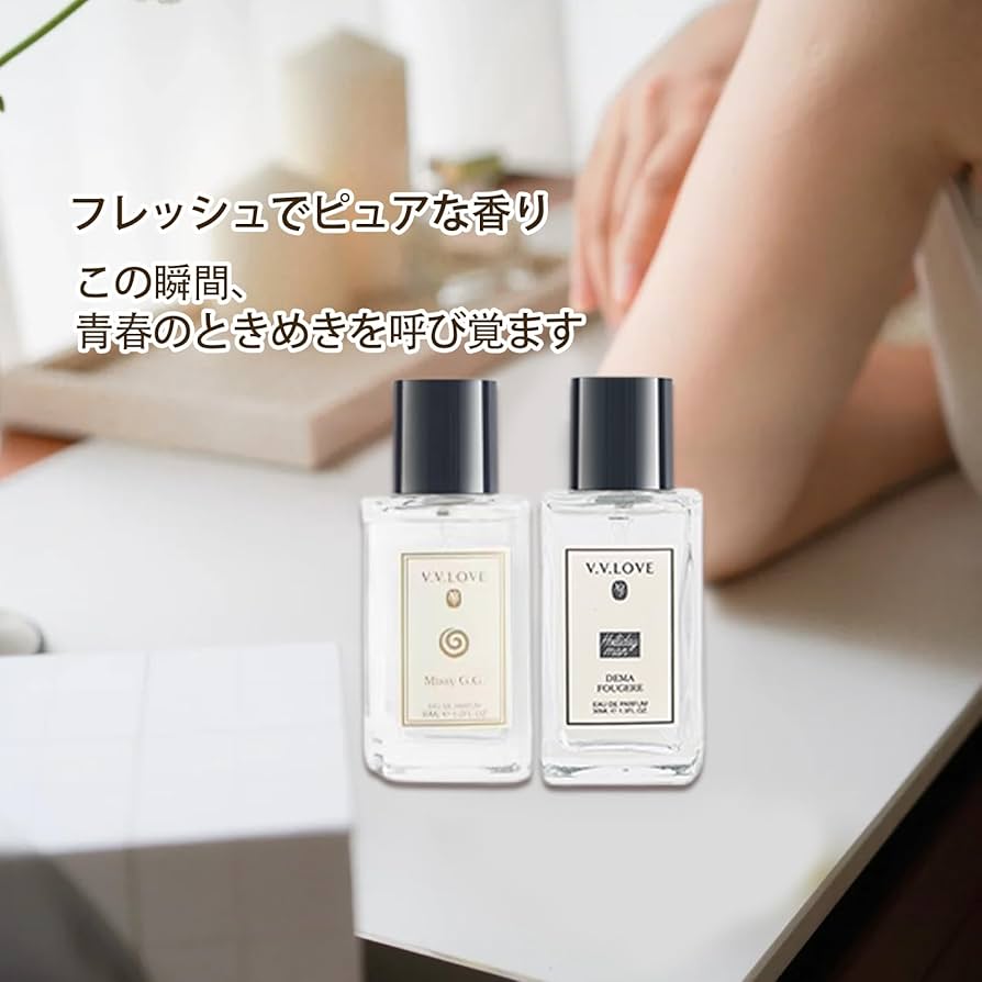 Amazon.co.jp: Gevlonecirly レディース 香水 フローラル