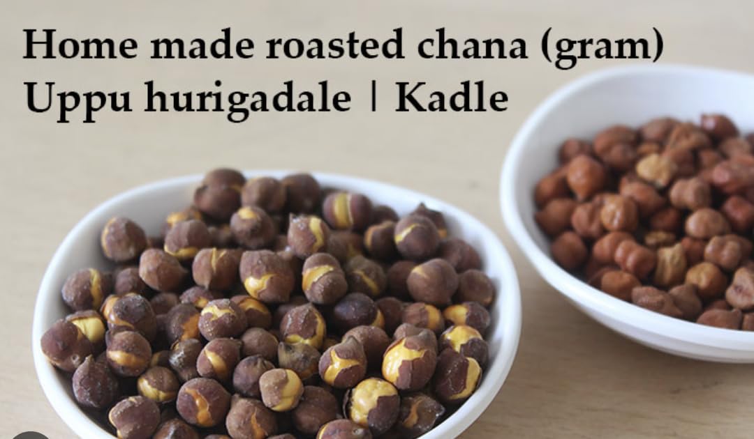 900 Gram Roasted Chana Desi Chickpeas | Whole with Skin | Healthy Crunchy Vegan Gluten-Free High Protein Snack | Authentic Traditional Bihari Bhuna Chana Snacks 2