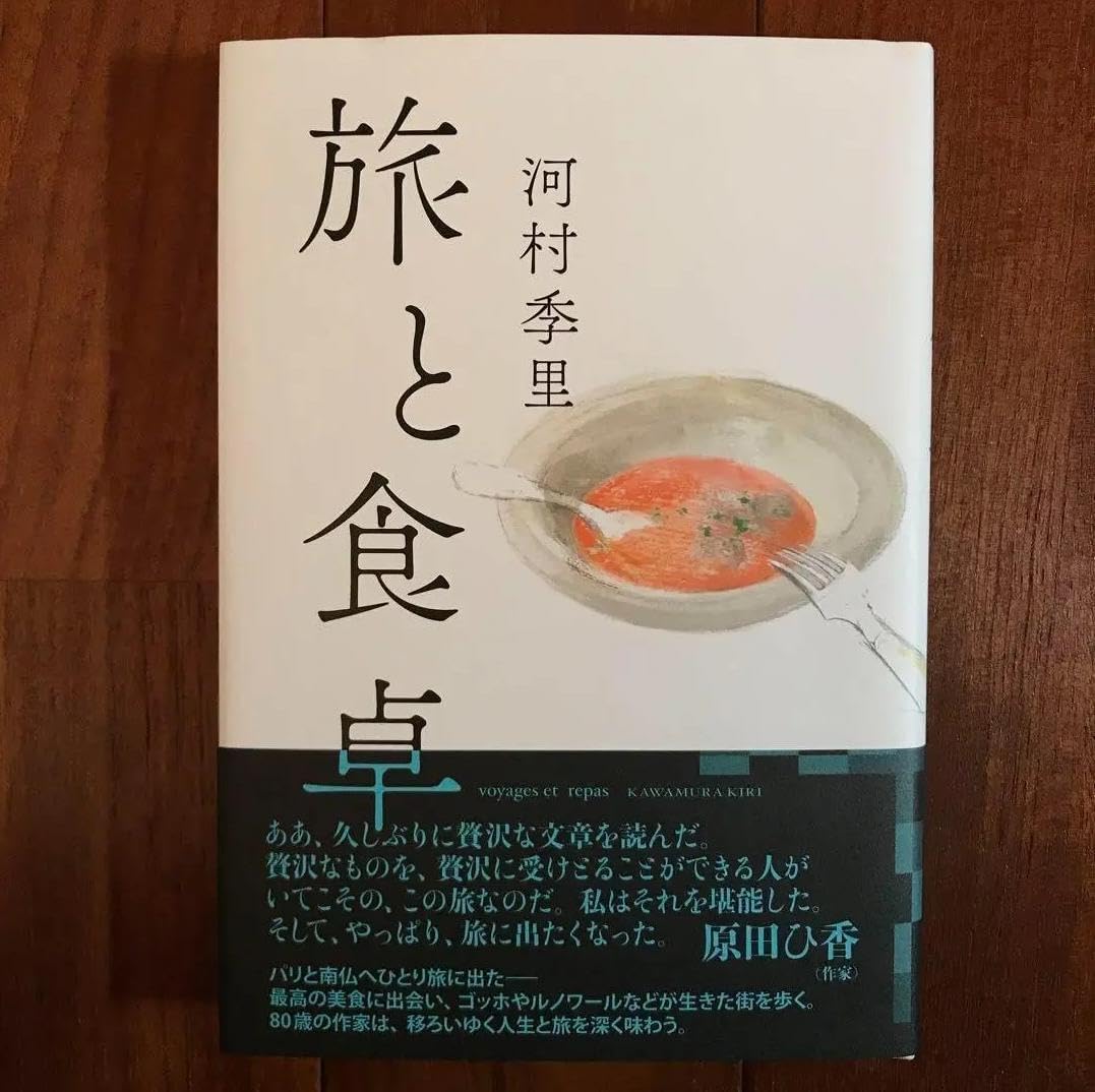 値下げ可】 チタノタ スタッズ系 14株まとめ売り 検)オテロイ実生 値下げ可】 チタノタ スタッズ系 14株まとめ売り 検)オテロイ実生
