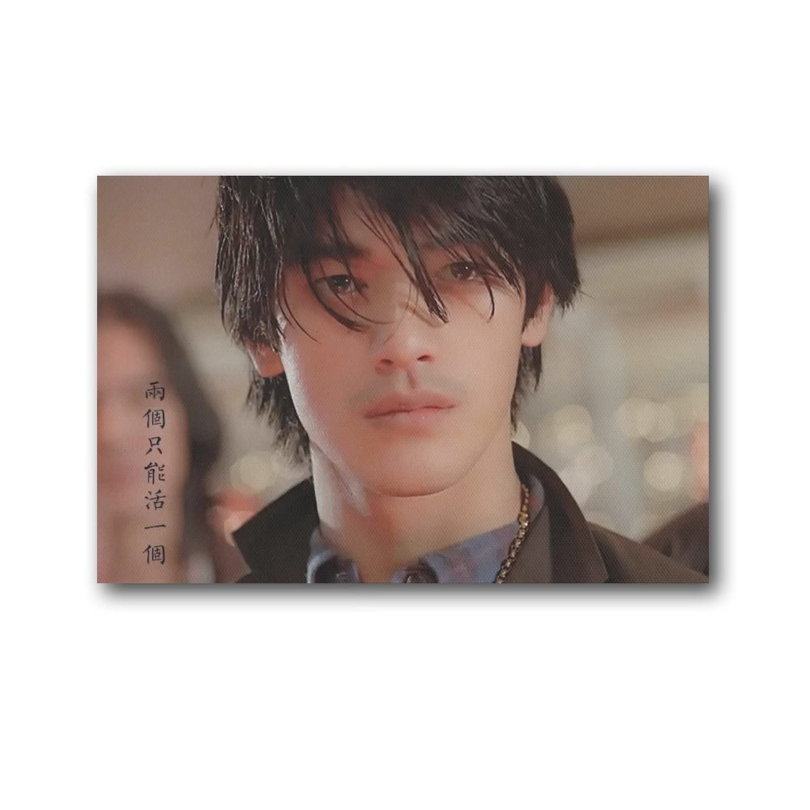 Amazon.co.jp: Takeshi Kinjo Movie Poster Goods Photo Book (6 