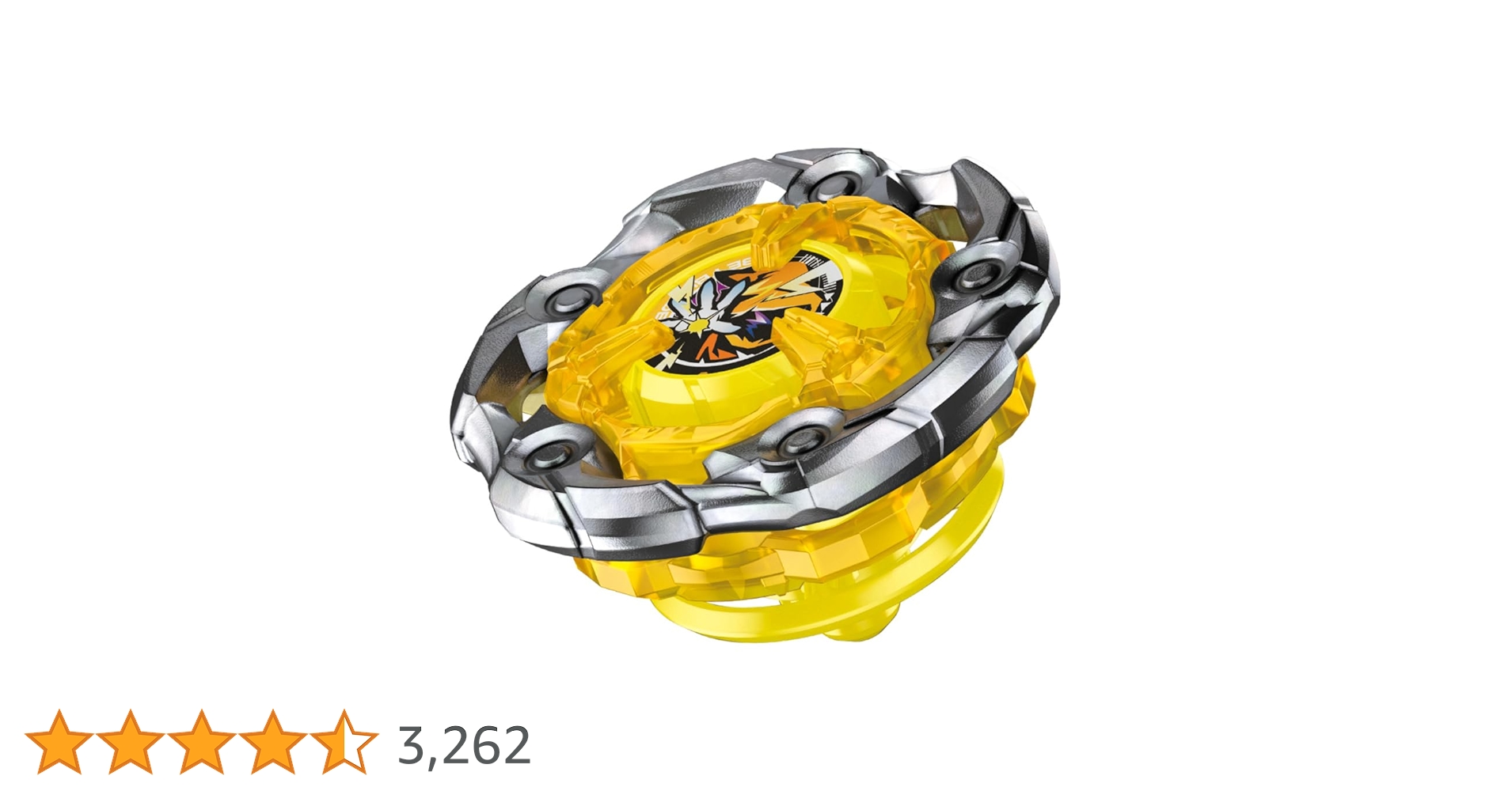 Amazon.co.jp: BEYBLADE X ベイブレードX UX-03 ブースター