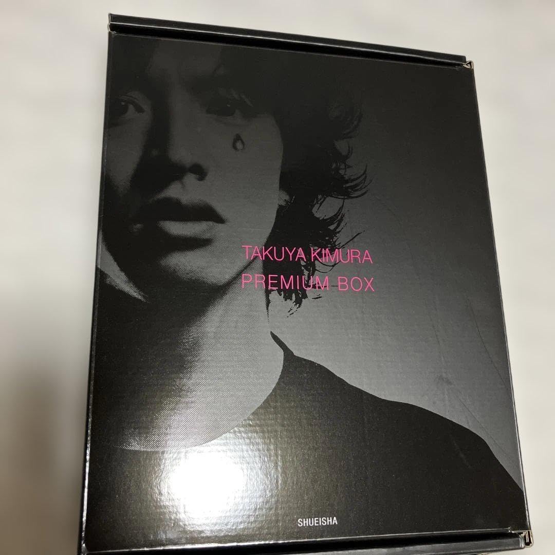 木村拓哉さん　プレミアム　ボックス　メンズノンノ 木村拓哉さん プレミアム ボックス メンズノンノ 木村拓哉 メンズノンノ