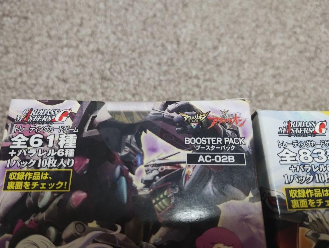 アクエリオン クルセイド ブースターボックス舞い堕ちる翅 3BOX ②