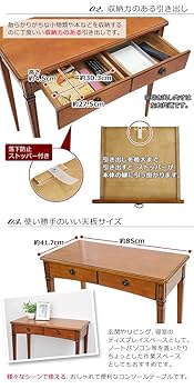 Amazon｜高級ホテル仕様 コンソールテーブル 約W85×約D41.7×約