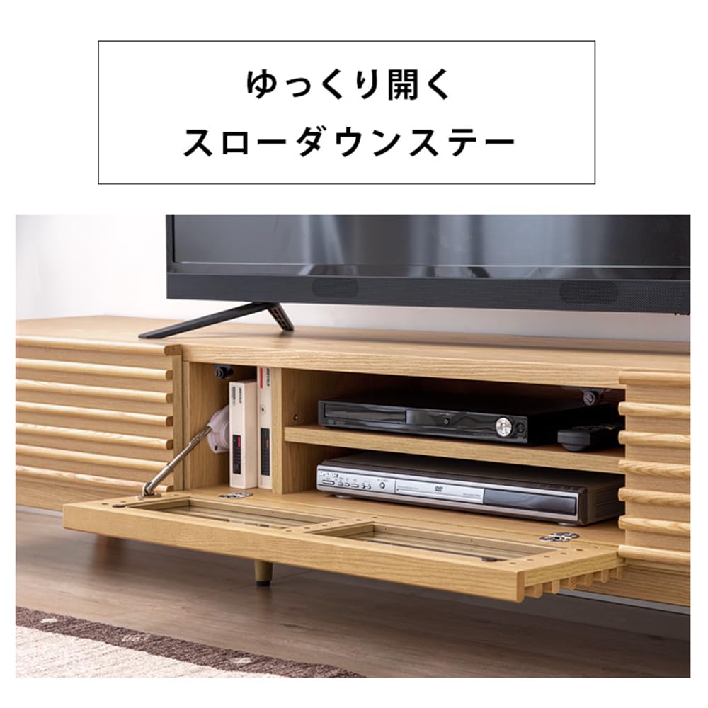 Amazon｜タンスのゲン テレビ台 幅200cm テレビボード アルダー無垢