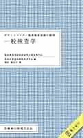 611h3uU537L._AC_SY200_QL15_.jpg