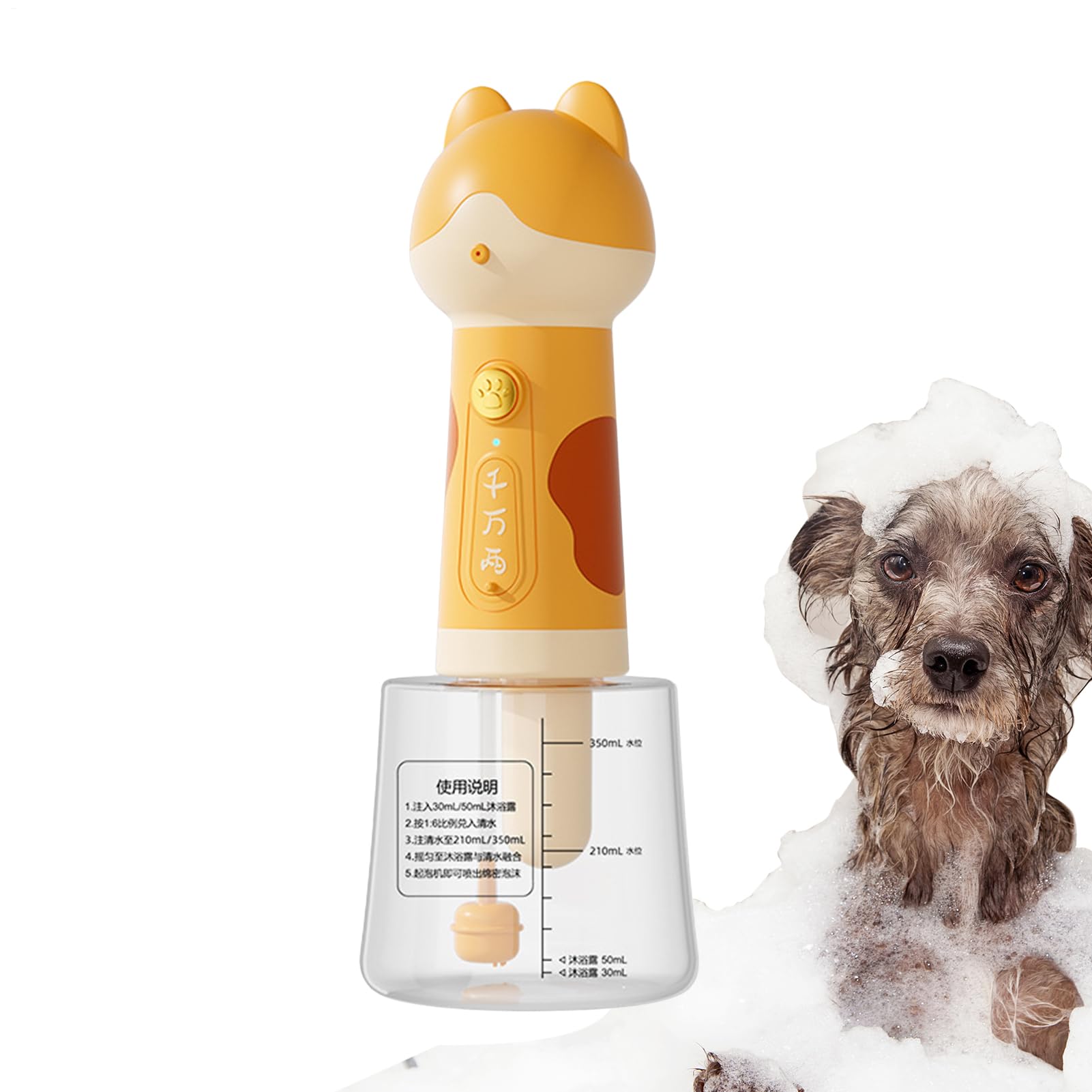 Distributeur de shampooing moussant pour chien et chat automatique avec brosse