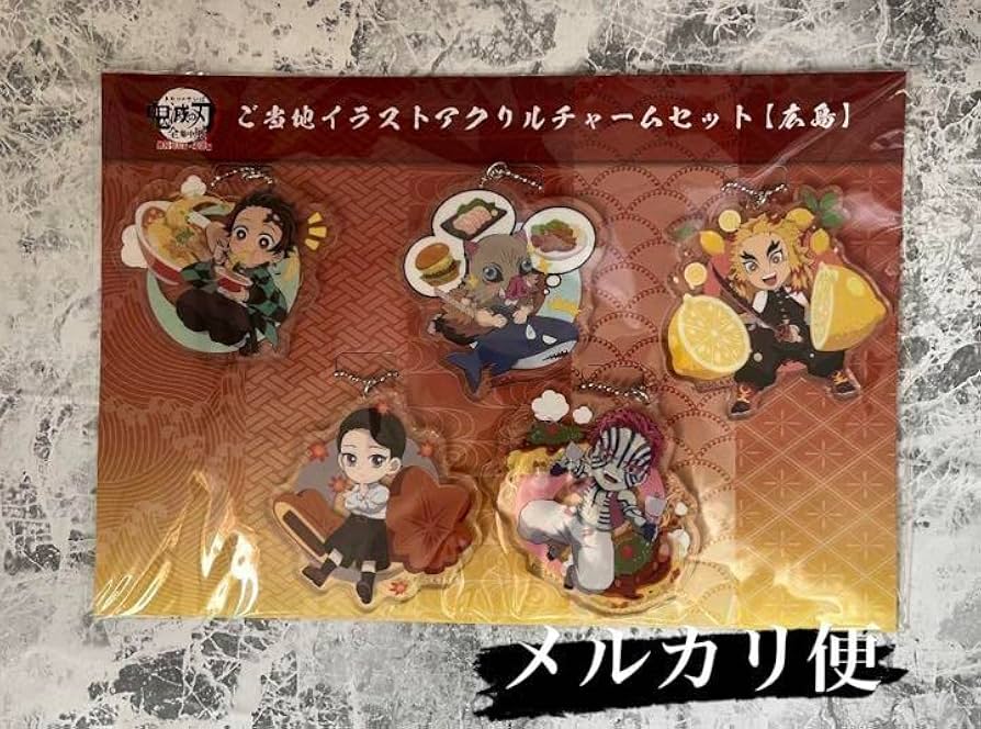 【本日限定値下げ中】鬼滅の刃 全集中展 宮城 ご当地アクリルチャーム 煉獄杏寿郎 アニメ「鬼滅の刃」全集中展 -刀鍛冶の里編・柱稽古編- ご
