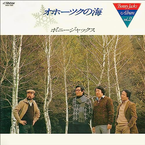 遠くへ行きたいのサムネイル