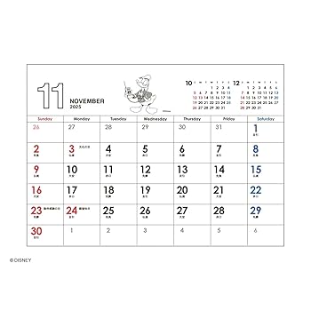 ☆美品☆ 置き型カレンダー ビンテージ Amazon | 2026年カレンダー ミッキー/ヴィンテージ(卓上・エコ