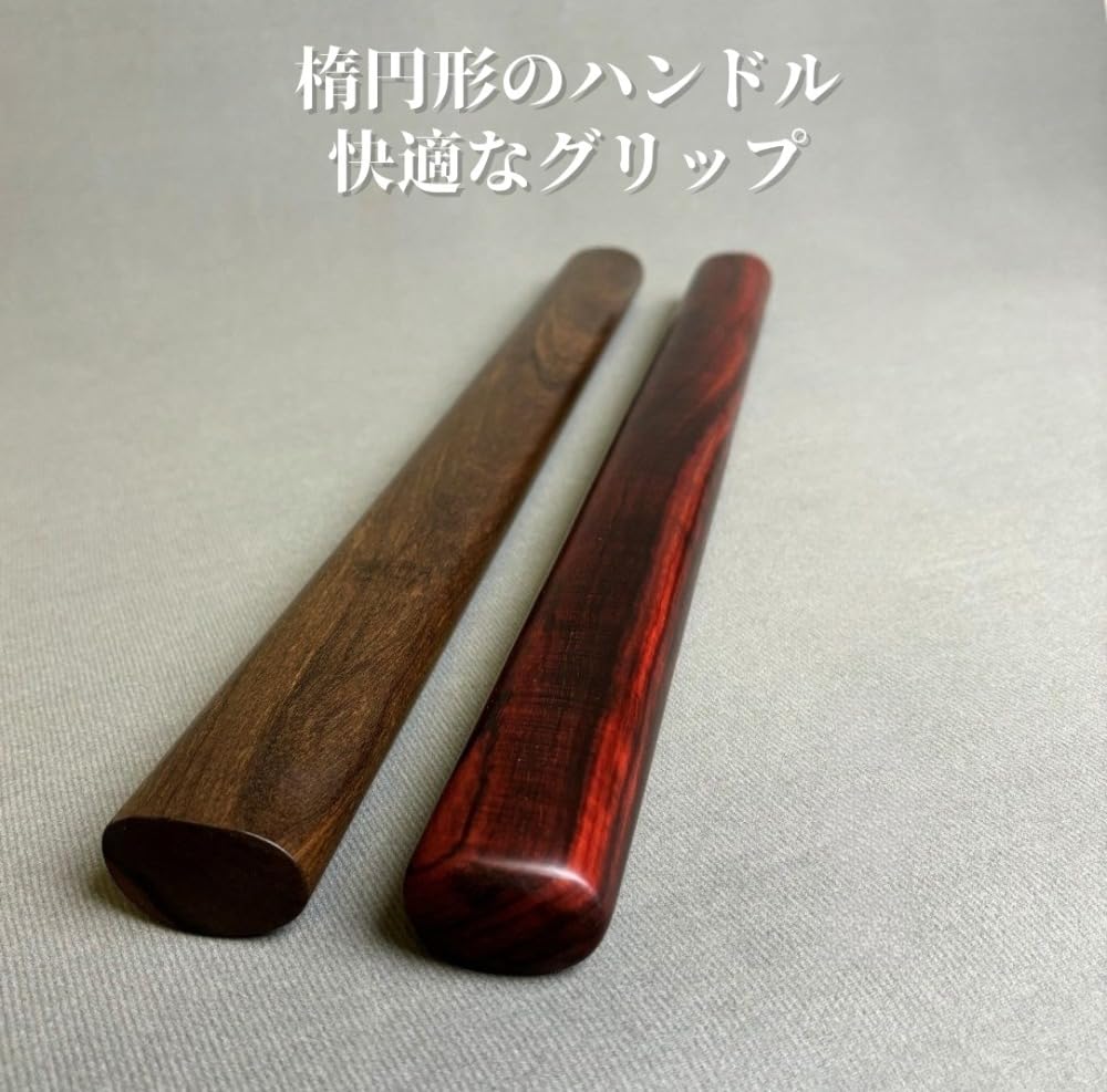 Amazon | Sutenno 鍛錬棒 太極拳スティック 紫檀 黑檀製 実木 全長60cm