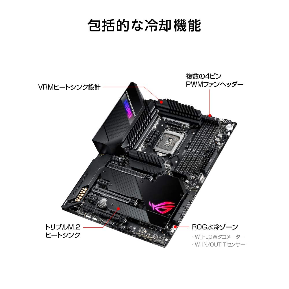 Amazon | ASUS INTEL Z490 搭載 LGA1200 対応 マザーボード ROG