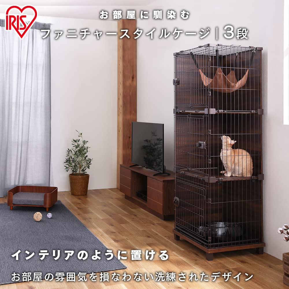 Amazon | アイリスオーヤマ 猫用ケージ ファニチャースタイル