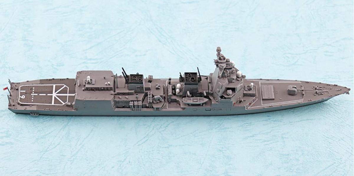 Amazon | 青島文化教材社 1/700 ウォーターラインシリーズ No.35 海上