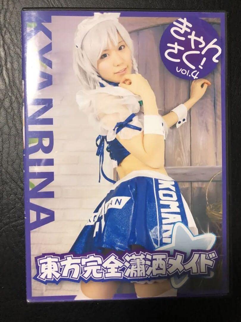 Amazon.co.jp: 喜屋武里奈 SevenDolles DVD 5枚セット : パソコン 