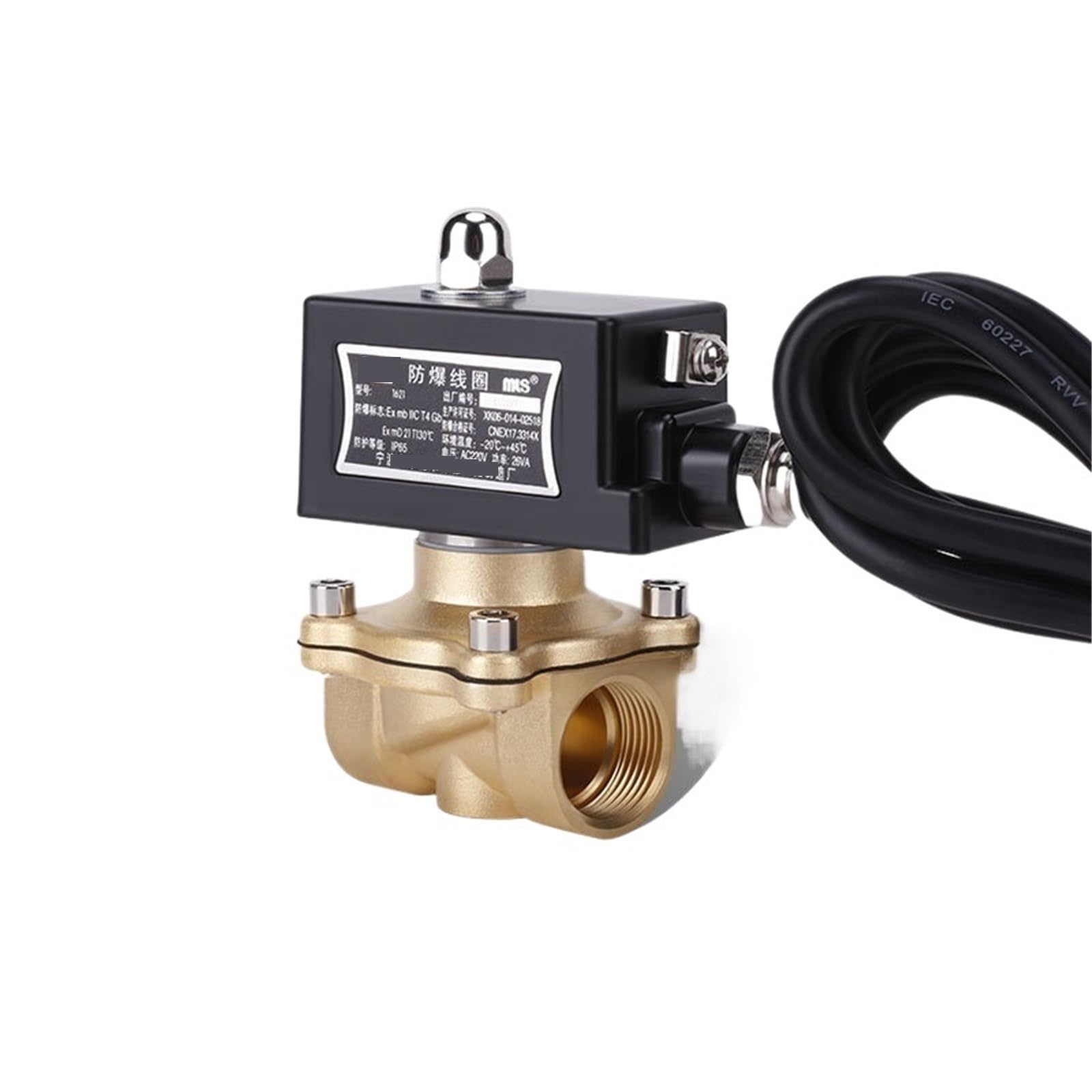 Électrovanne gaz 1/2" antidéflagrante NC laiton fermeture instantanée