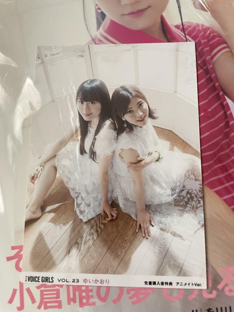 小倉唯 ゆいかおり B2ポスター 32枚セット 【公式通販】