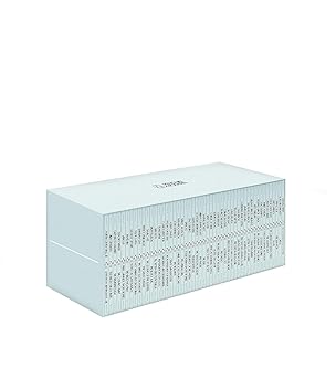 Penguin Modern Box Set -Contemporary Short Stories & Essays Collection | Classic Penguin Modern Series