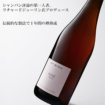 Amazon.co.jp: 【ノンアルコールワイン】ギフトにも シャンパン