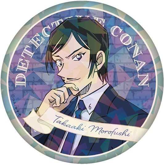 611hLyYyYmL._AC_SY535_.jpg
