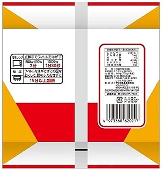 Amazon | 【まとめ買い】サトウ食品 サトウのごはん 秋田県産