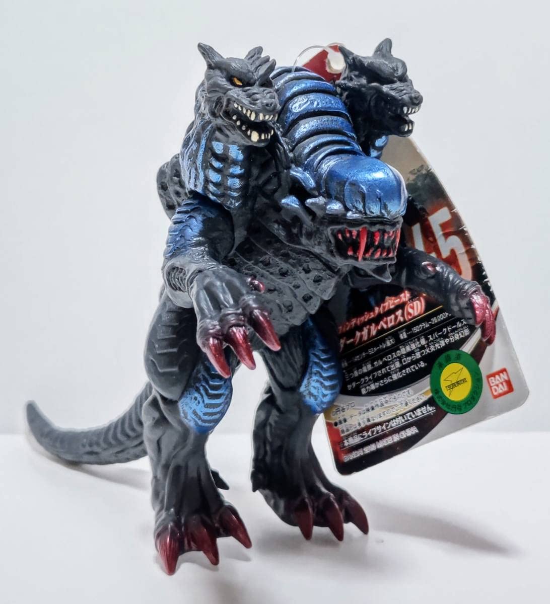 Amazon.co.jp: ウルトラ怪獣シリーズ 45 フィンディッシュタイプ 