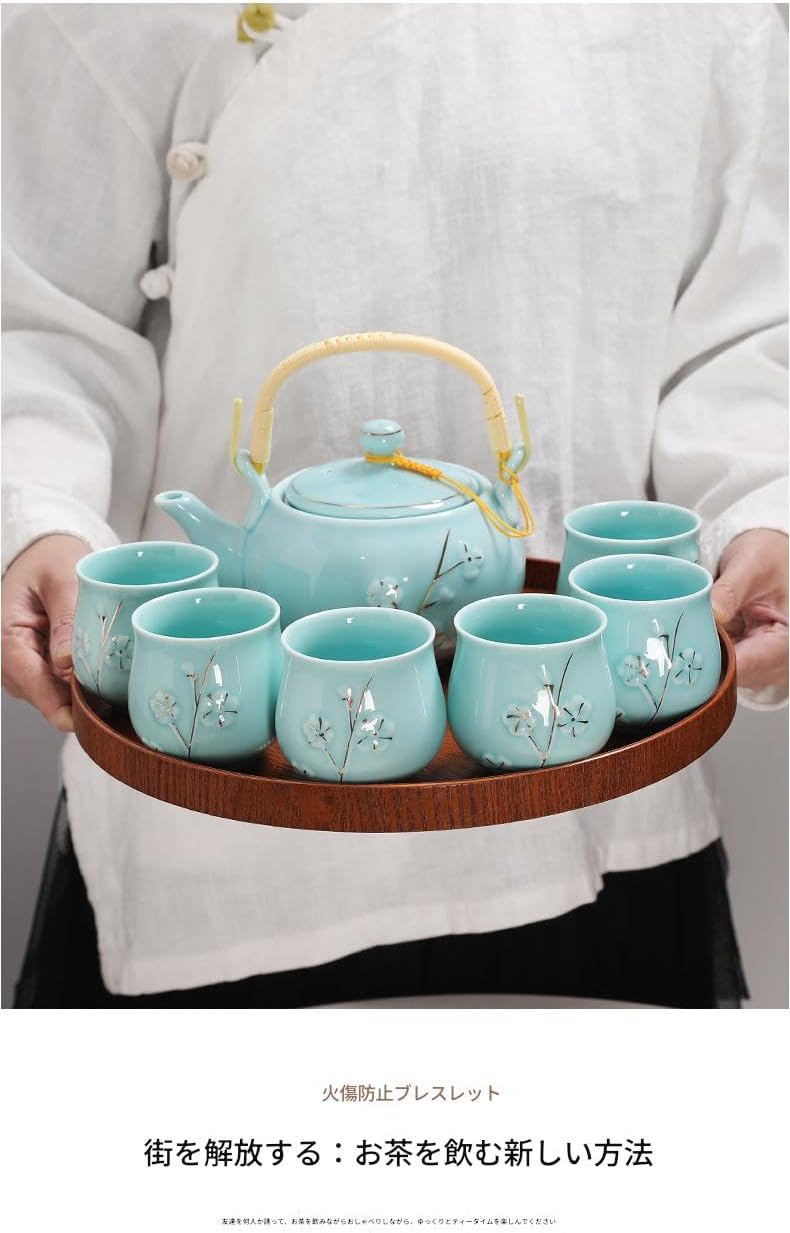 BRZU ティーセット セラミックティーセット ティーポット 和風 クラシック 磁器 ティーセット ティーカップ ティートレイ ティ