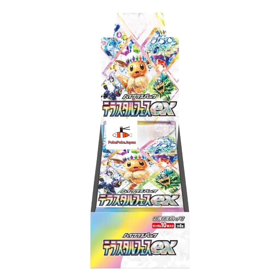 Amazon.com: PokePokeJapan Card Game Booster Box TCG