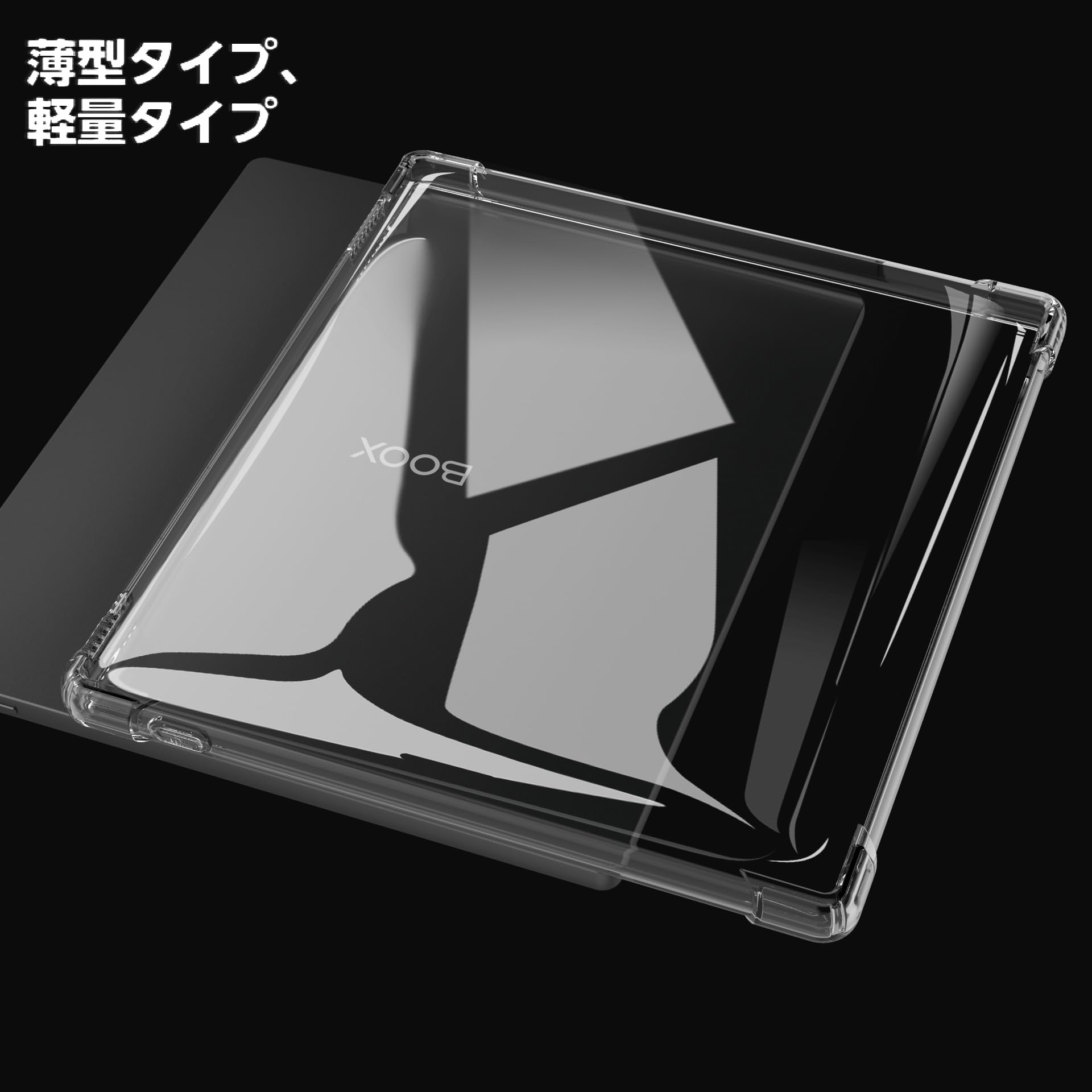 Amazon.co.jp: Doo For Boox Leaf 3C 7インチ ケース For Boox Leaf 3C