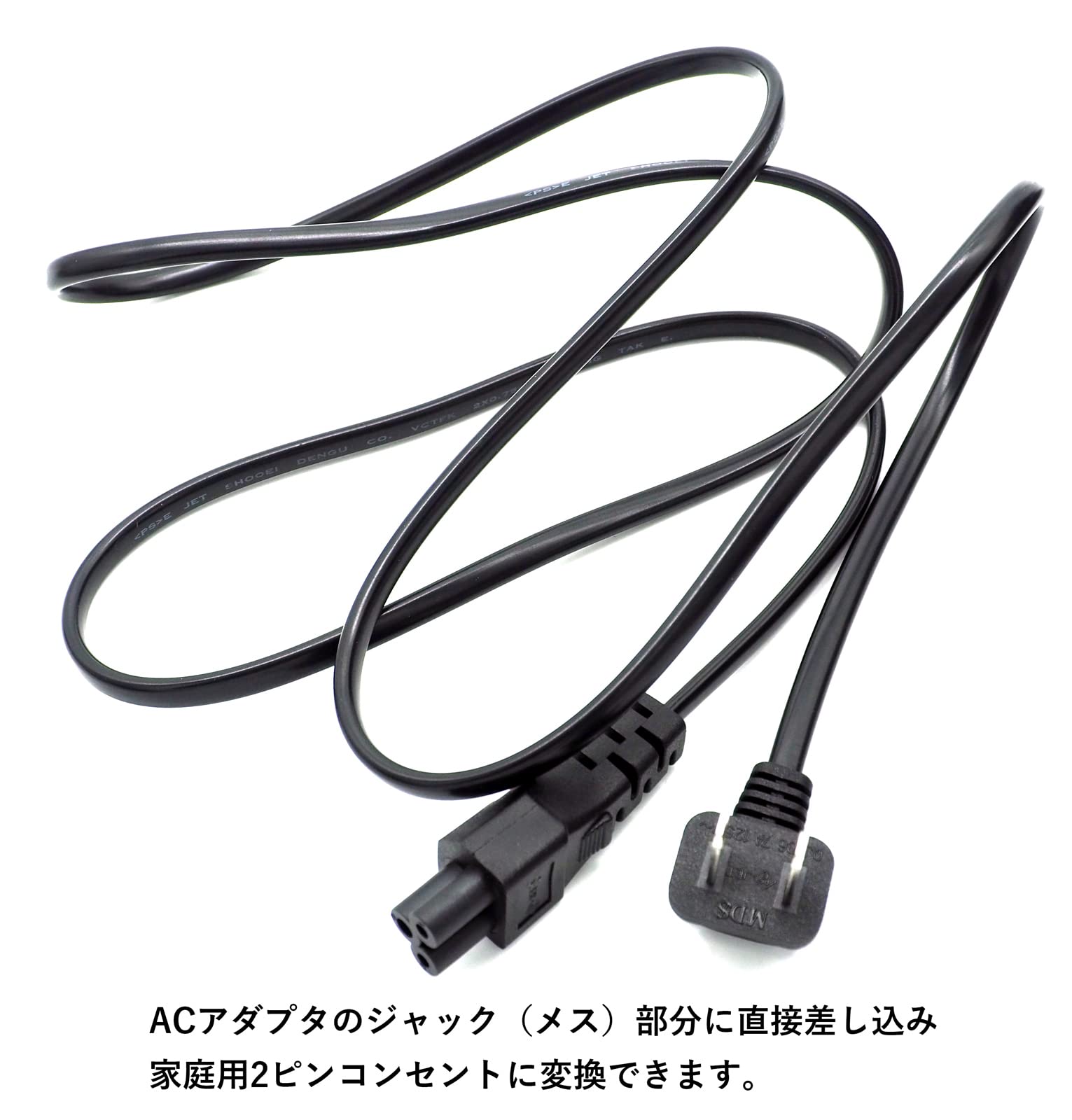 AGE PSE-01HG プレミアムグレード電源ケーブル AGE PSE-01HG プレミアムグレード電源ケーブル