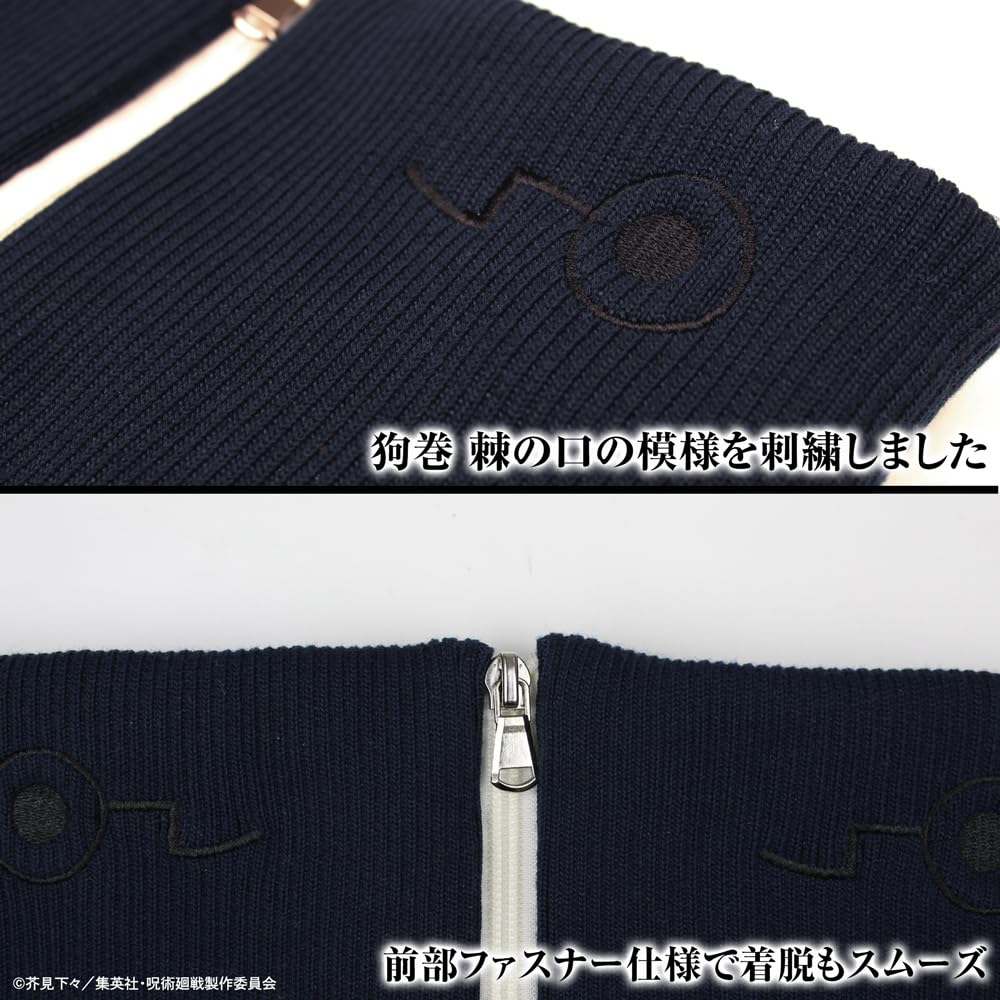 棘ネックウォーマー Black isecai 棘ネックウォーマー Black isecai