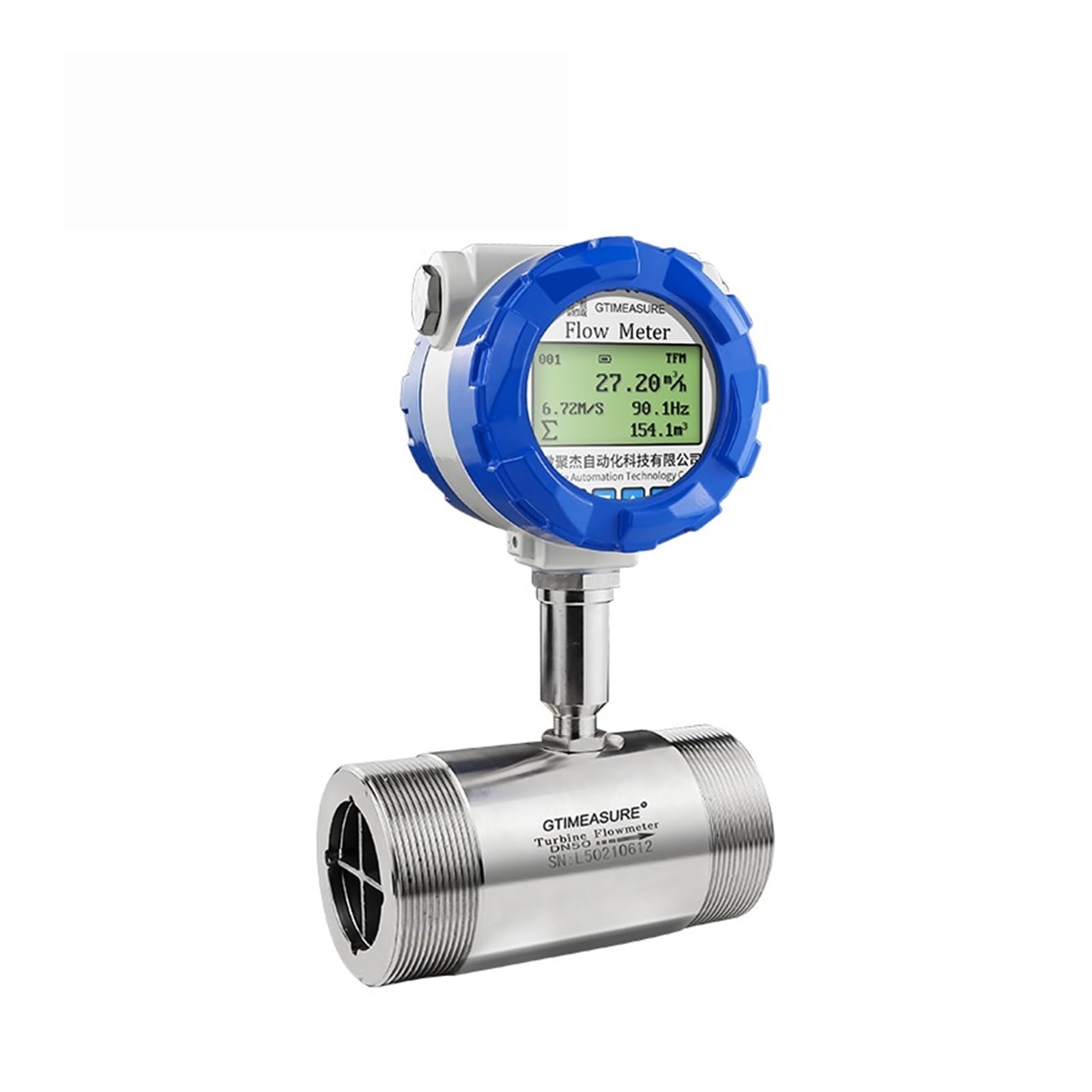 KSZHZYMGX Turbine Flowmeter Water Flow Measurement(DN15(ss304))
