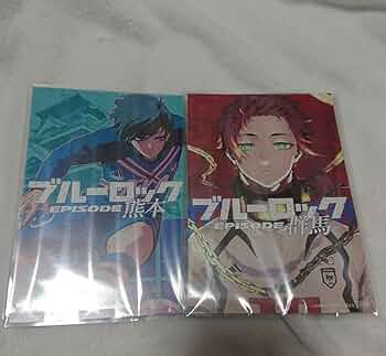 Amazon.co.jp: ブルーロック イラストカード 糸師冴 糸師凛 2枚