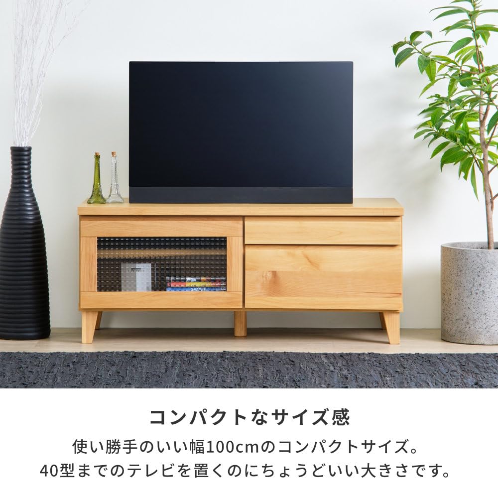 テレビボード　幅100cm ISSEIKI Amazon｜ISSEIKI フロック4 テレビボード 100 (ナチュラル