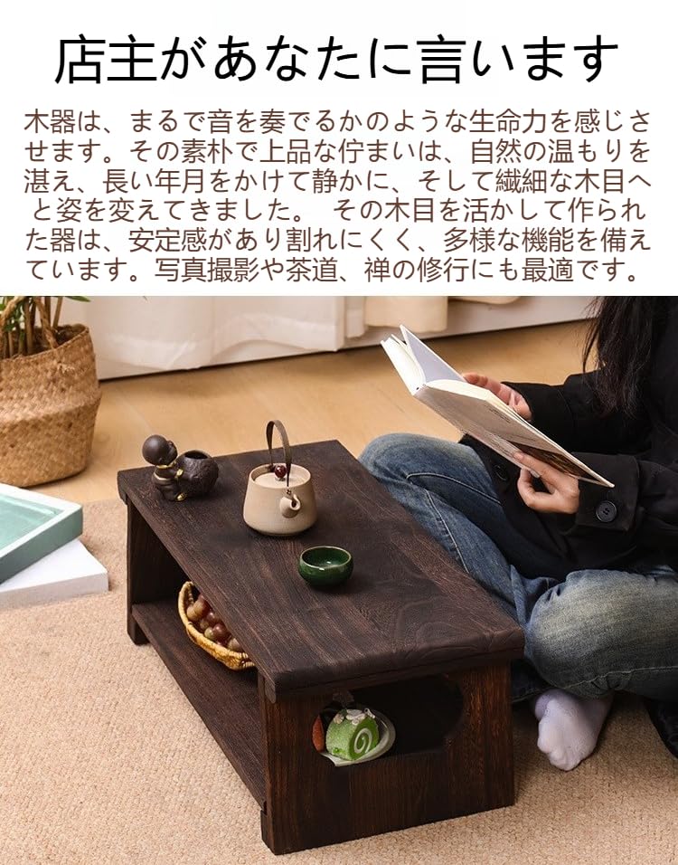 Amazon｜jieseaban 折りたたみテーブル ちゃぶ台 座卓 ノートパソコン