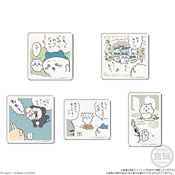 Amazon | ちいかわ キャラマグネッツ2 (14個入) 食玩