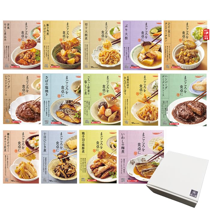 食べることの本 全14冊セット 81diATYUnPL._UF350,350_QL50_.jpg