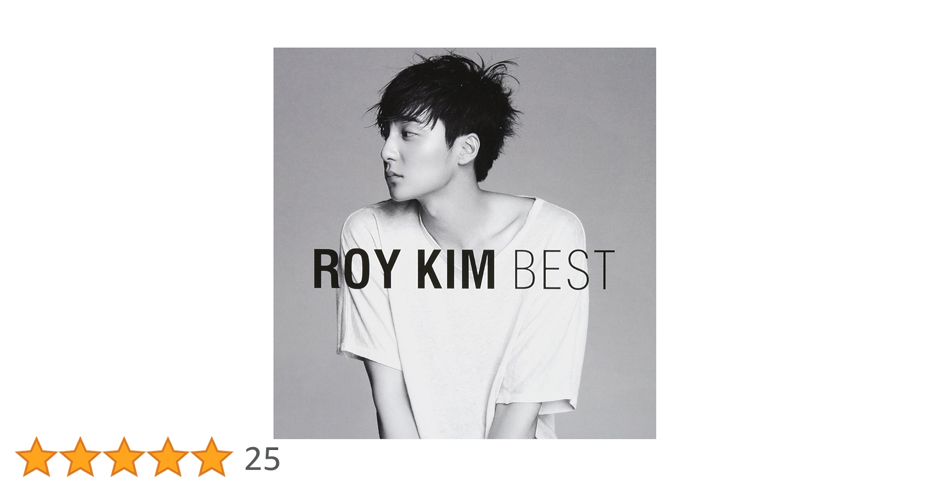 Amazon.co.jp: ROY KIM BEST: ミュージック