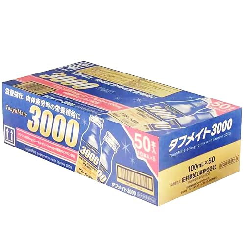 ^tCg3000 RXgR GiW[hN COSTCO 100ml×50{ h{hN ^E3000mg C[[ h{⋋ e ܂Ƃߔ [OXgbN ~