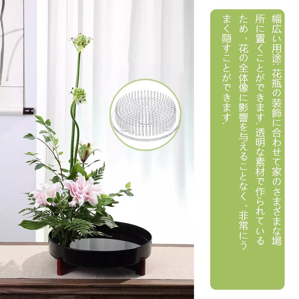 Amazon | 5個 剣山 生け花 丸剣山 本格派 花留 フラワーアレンジメント