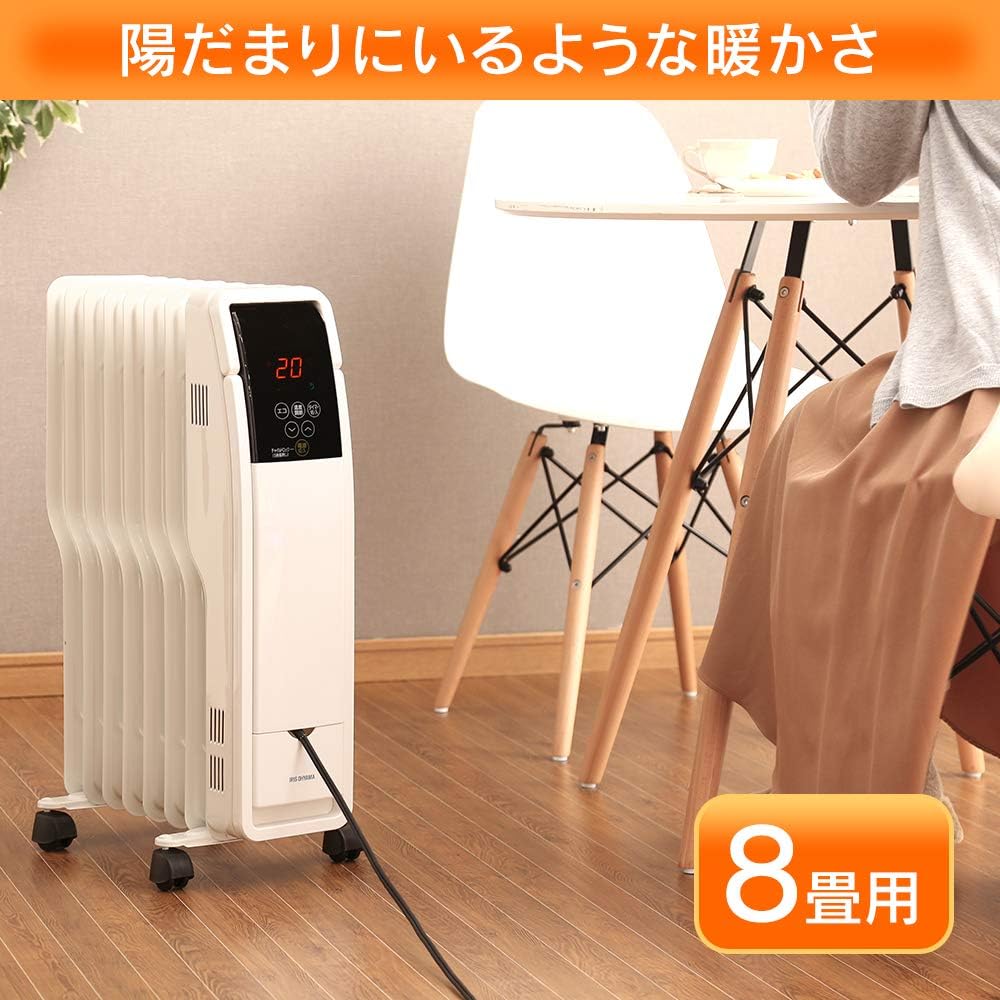 アイリスオーヤマ ヒーター オイルヒーター 8畳 ウェーブ型 500W/700W/1200W 小型 コンパクト 温度調節可能 転倒オフ機能 チャイルドロック マイコン式 入りタイマー 切りタイマー コード収納 キャスター付き 足元 省エネ 暖房 POH-S1208M-W ホワイト