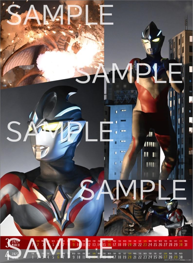 ウルトラマン×SKULLworks ウルトラマン シール カレンダー×3 ウルトラマン×SKULLworks ウルトラマンコイン シール カレンダー