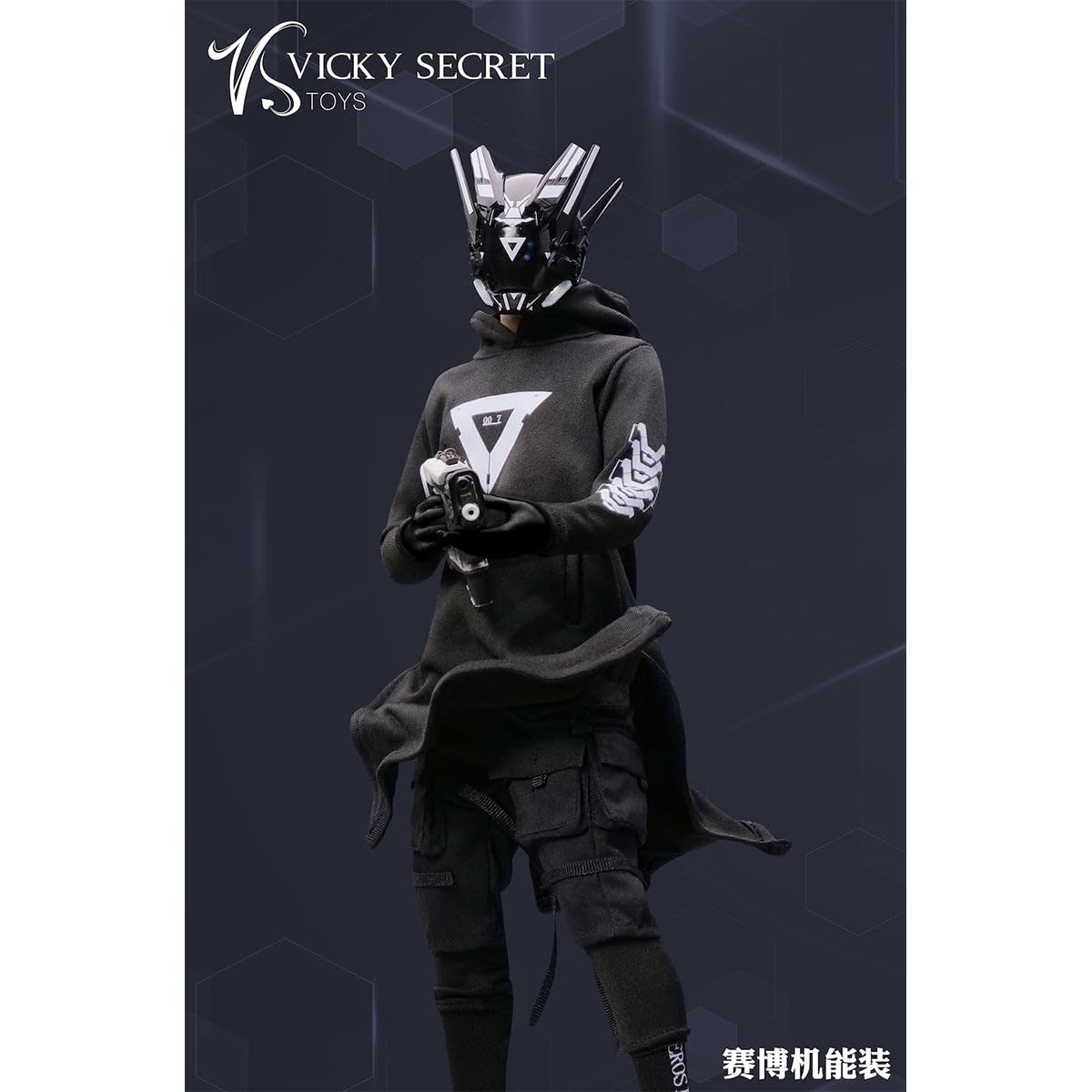 HIPLAY Cyber Funkcjonalny Strój Wersja Damska (Ver.B) Ubrania dla Lalek Akcesoria Pasuje do Figur 1/6 Skali 12-calowych