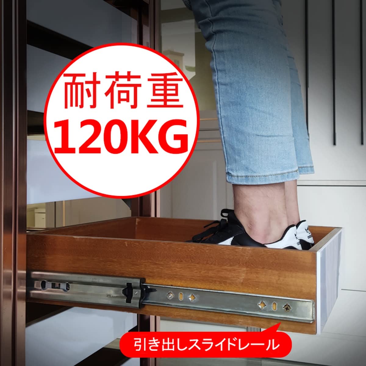 Amazon.co.jp: 業務用 スライドレール 引き出しのスライド ロック付き 