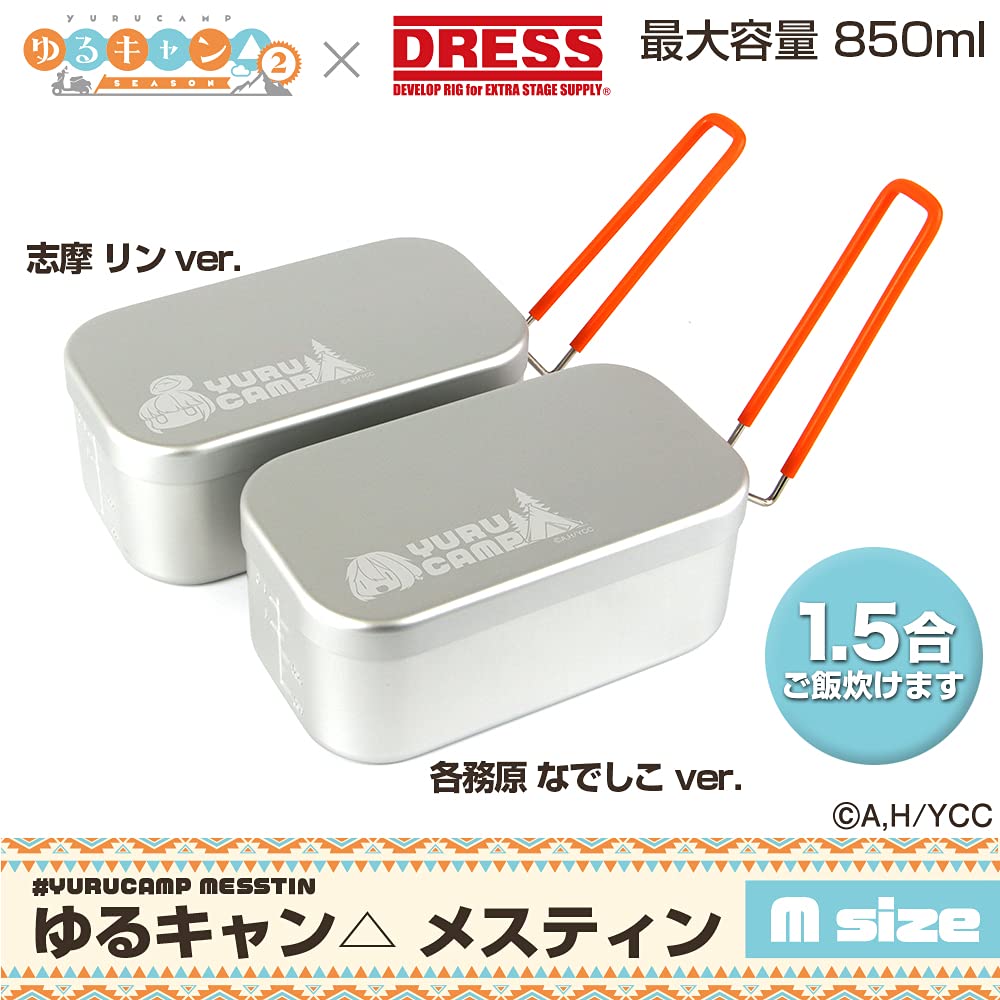 Yururu Camp × Dress Mestin/M Size/Rin Ver.